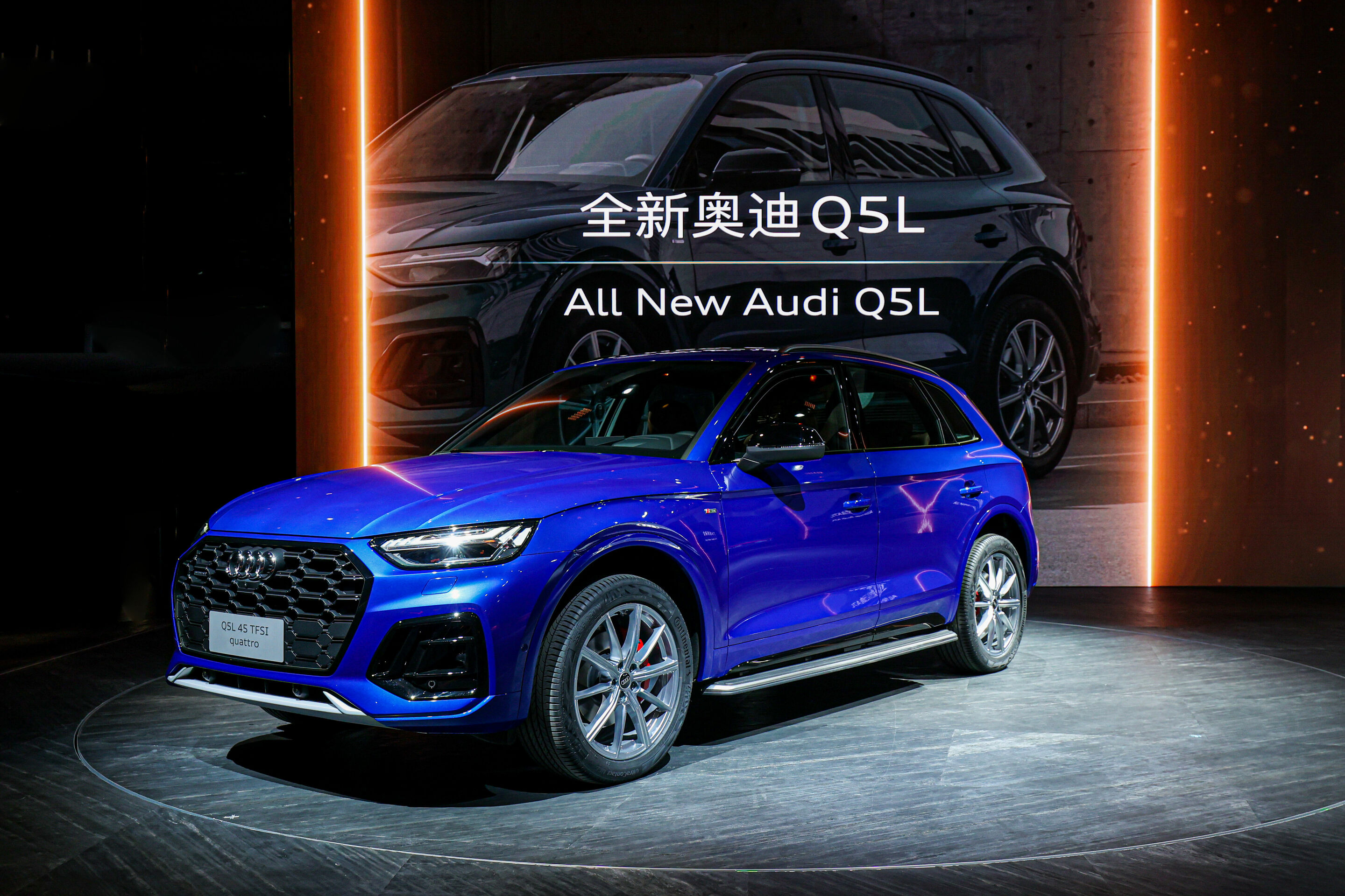 Audi at Auto Shanghai 2021