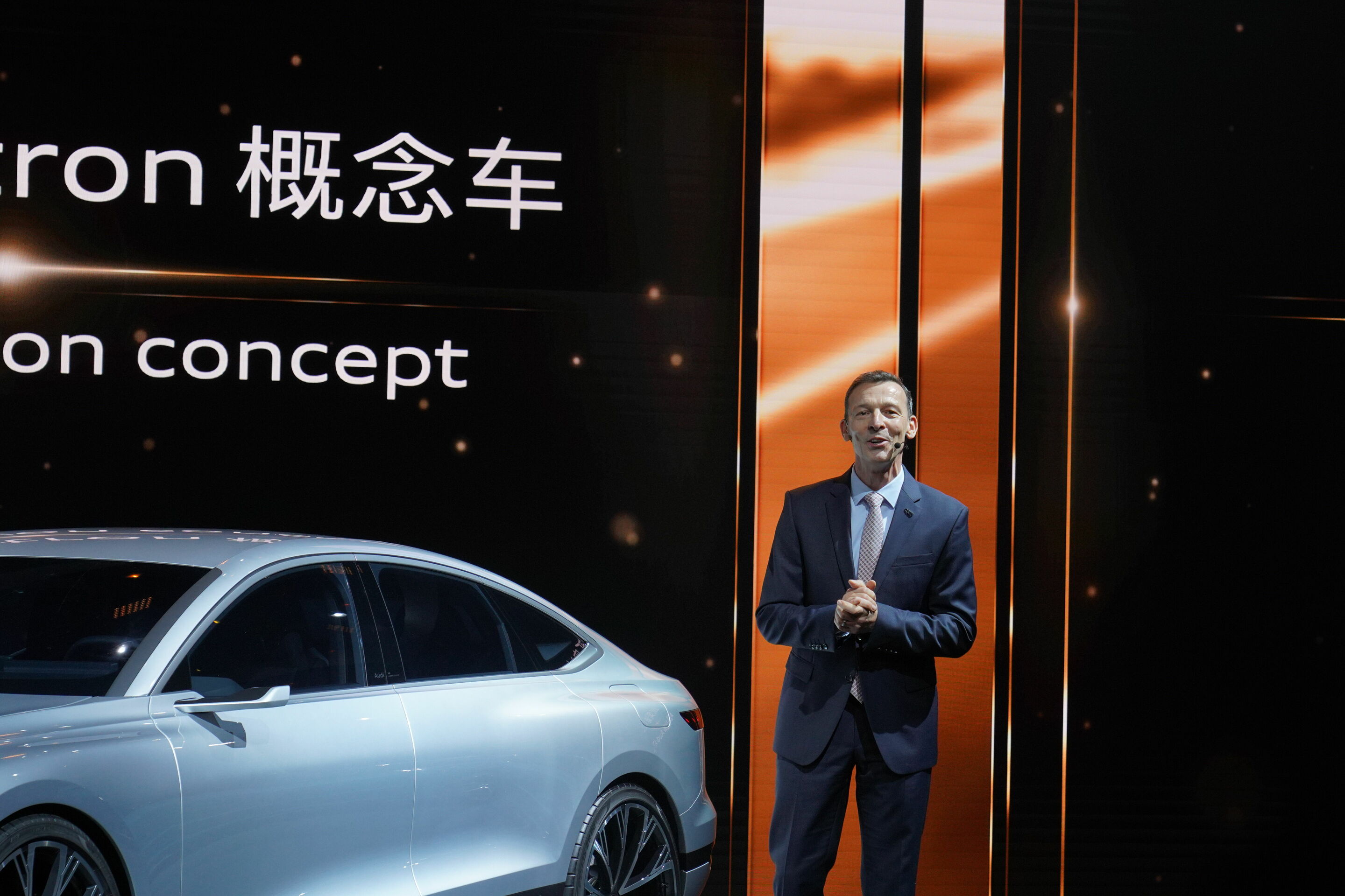 Audi auf der Auto Shanghai 2021