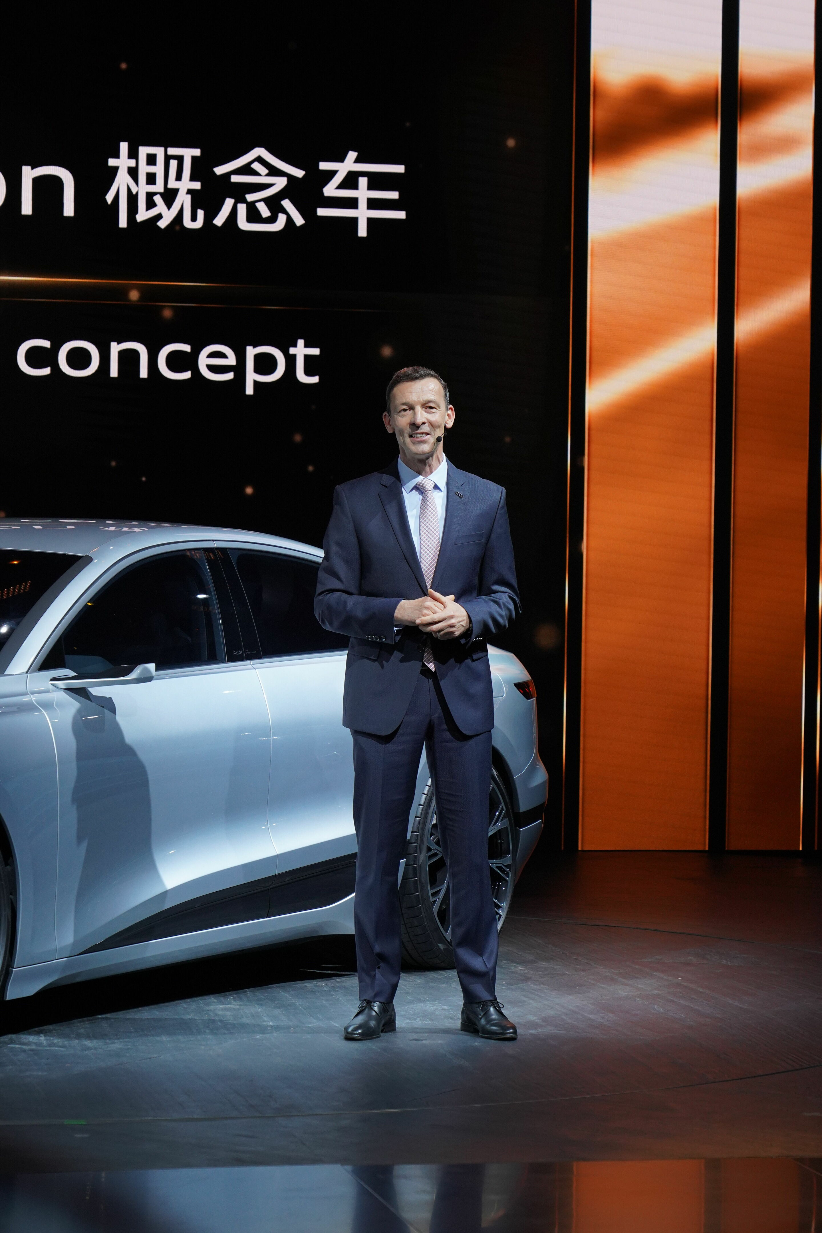 Audi auf der Auto Shanghai 2021