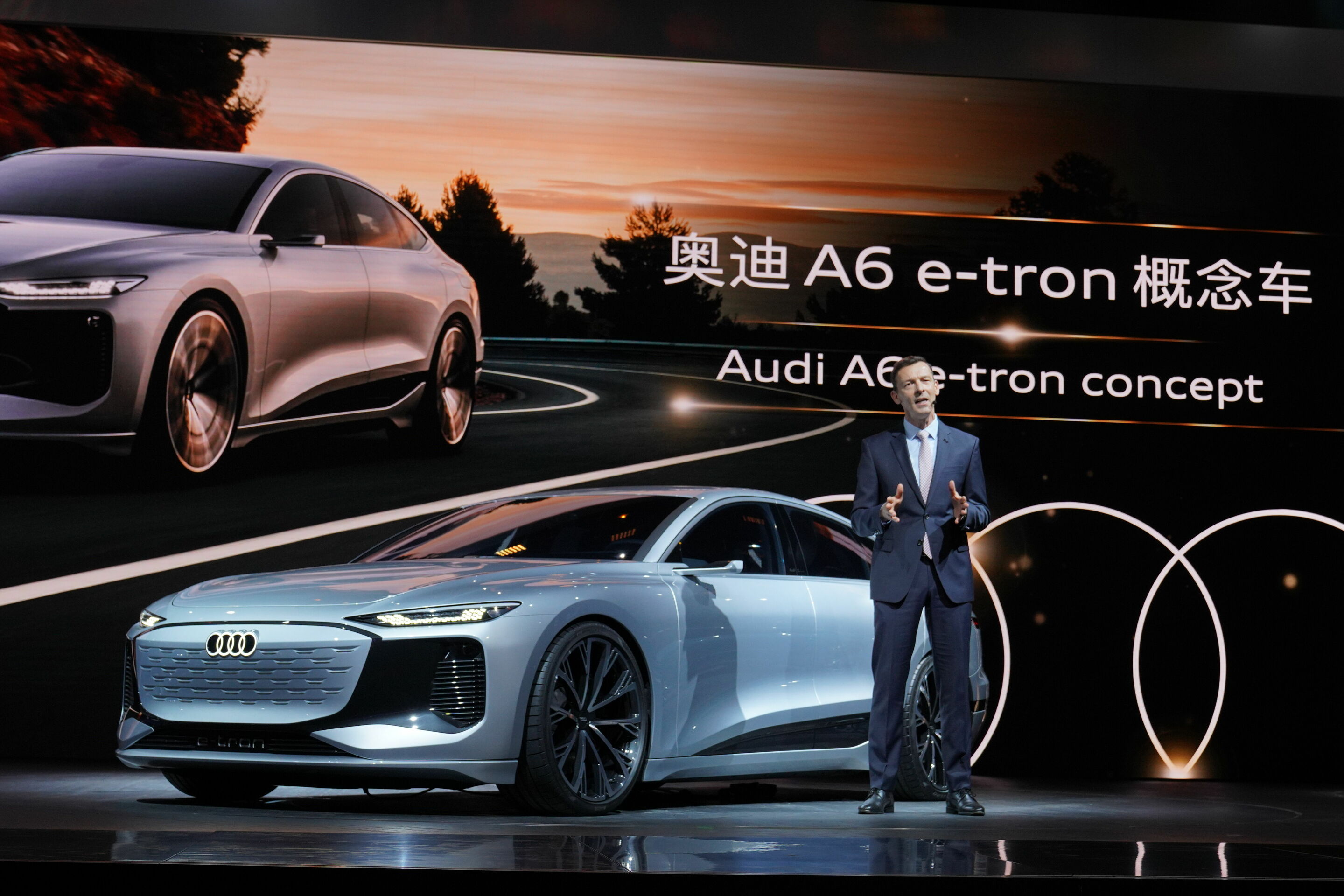 Audi auf der Auto Shanghai 2021