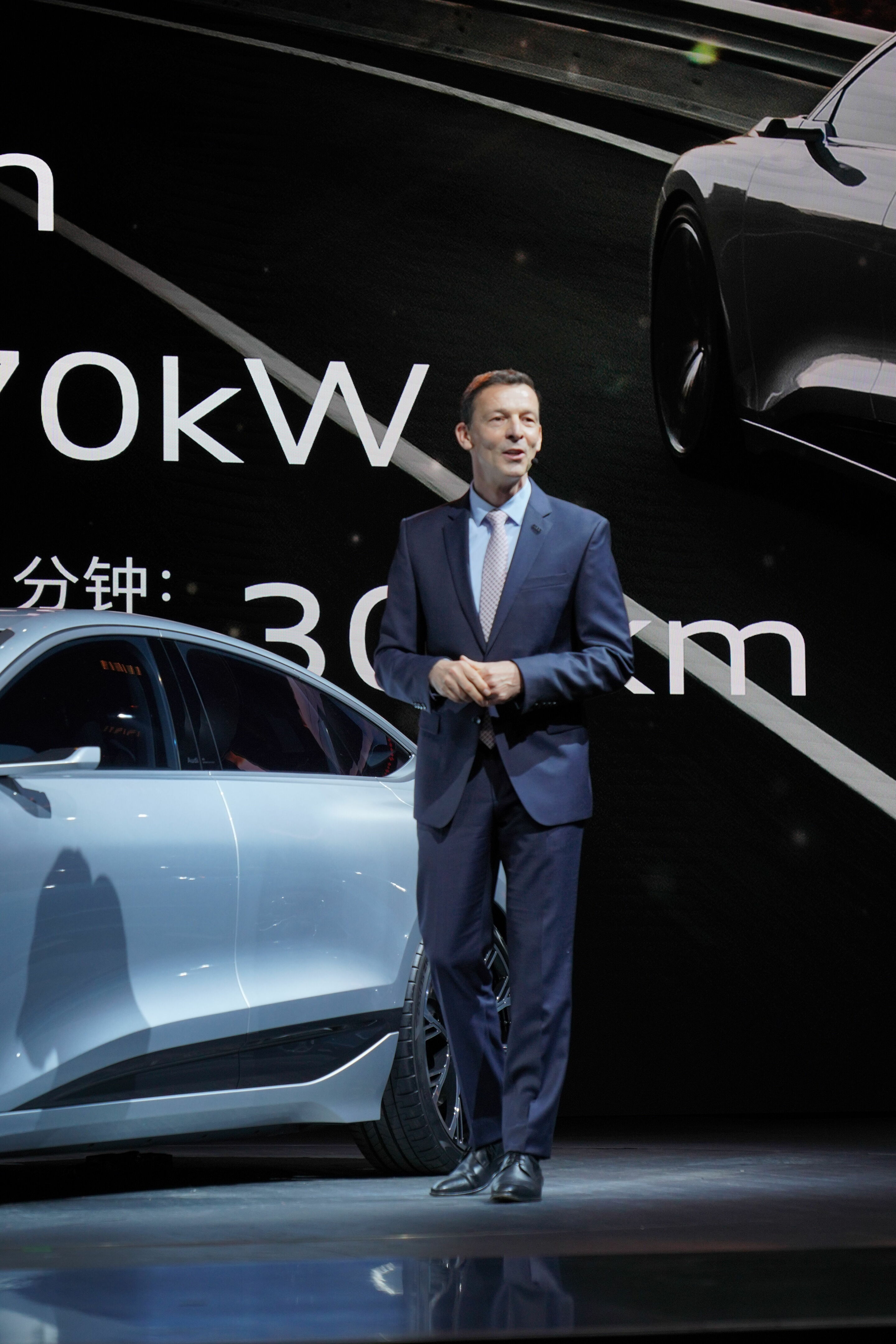 Audi auf der Auto Shanghai 2021