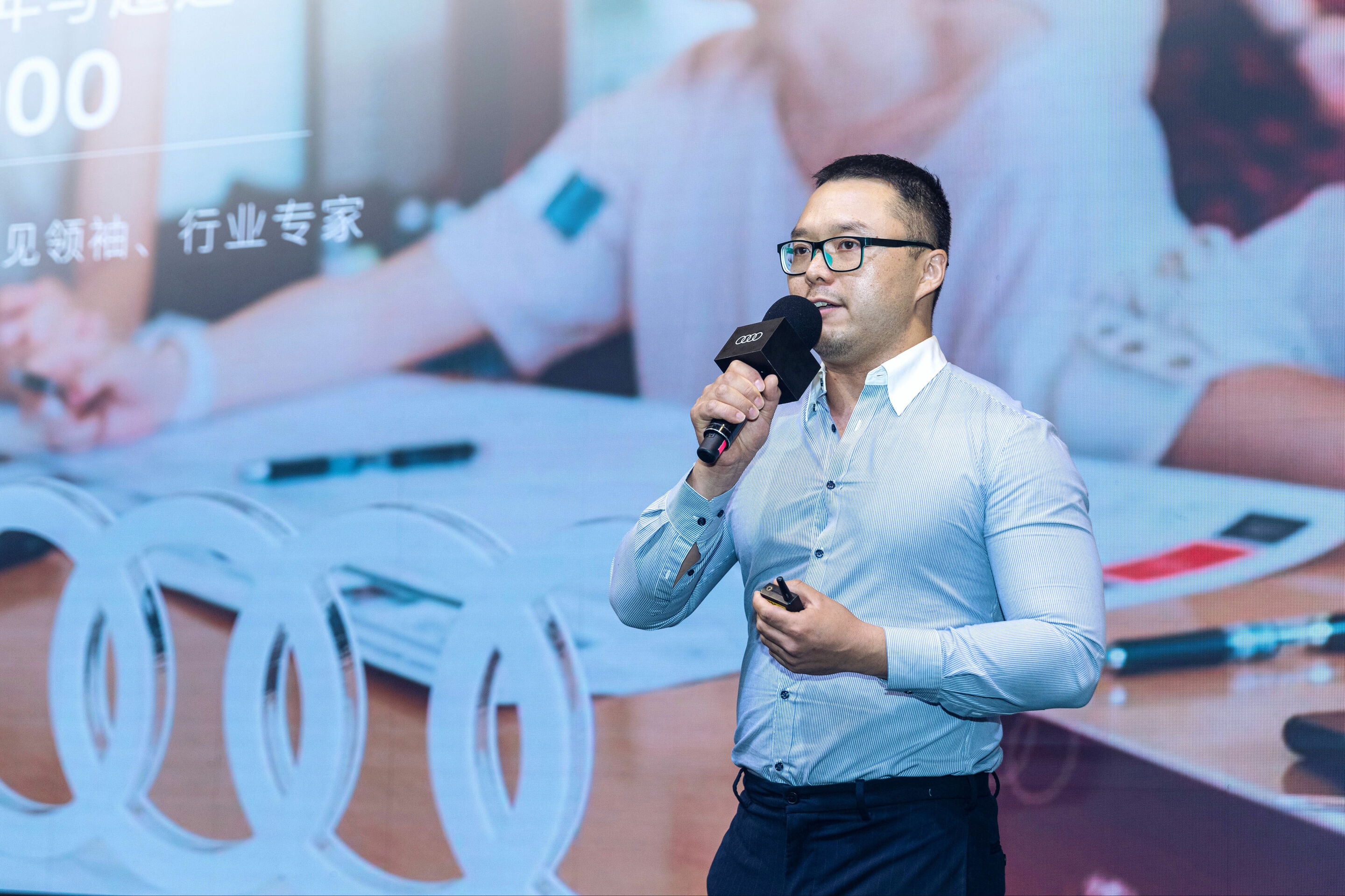 Audi at Design Shanghai 2021
