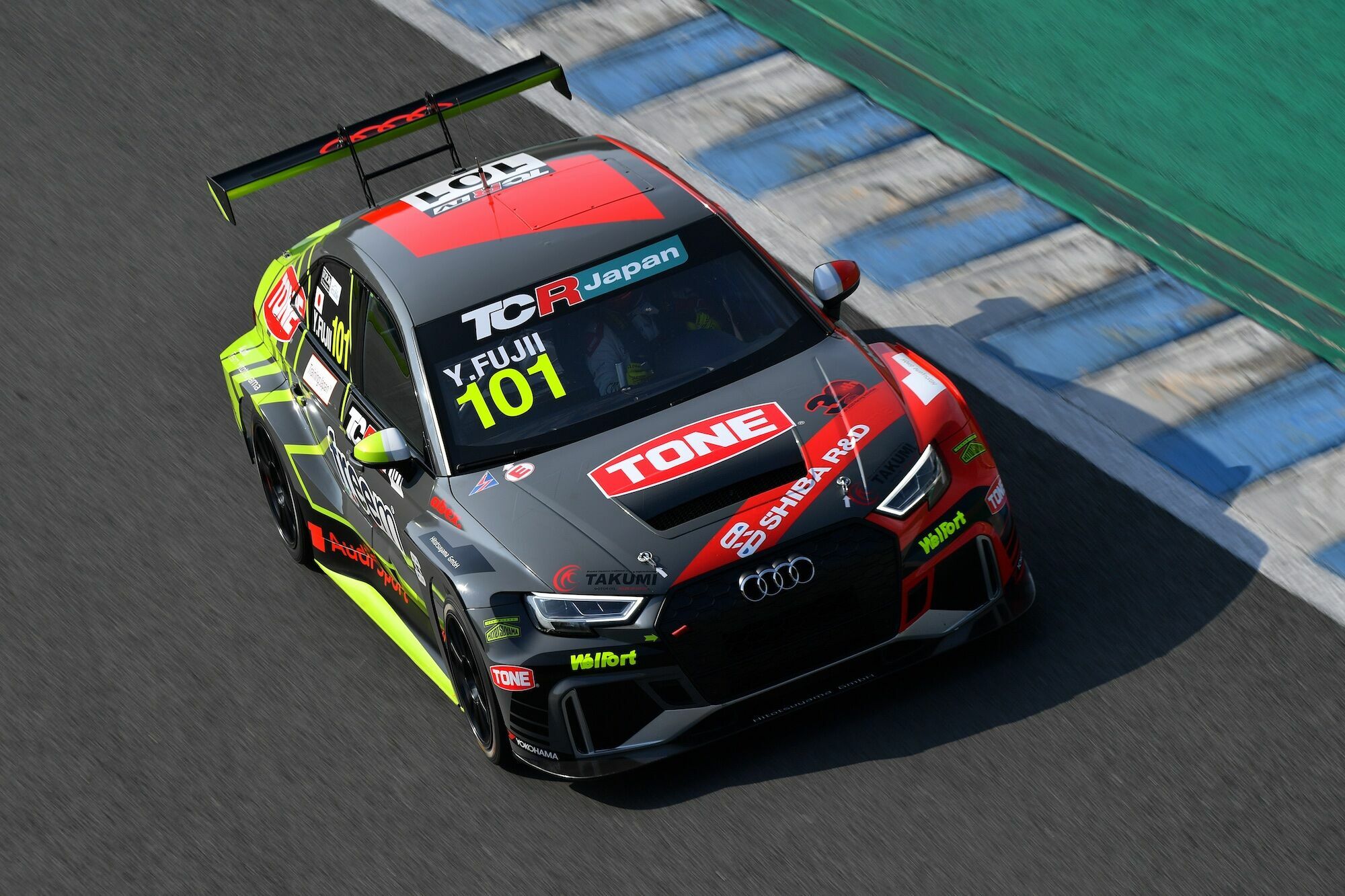TCR Japan 2021