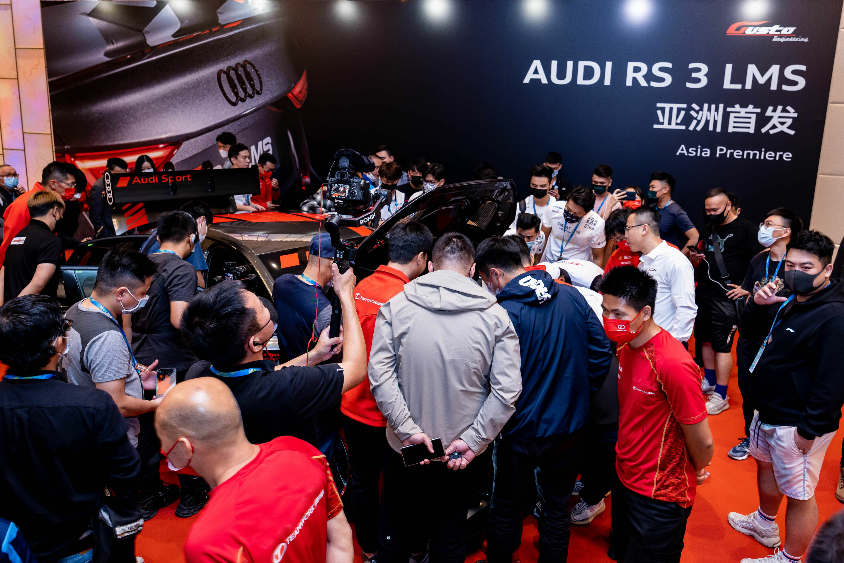 Audi Sport customer racing 2021
