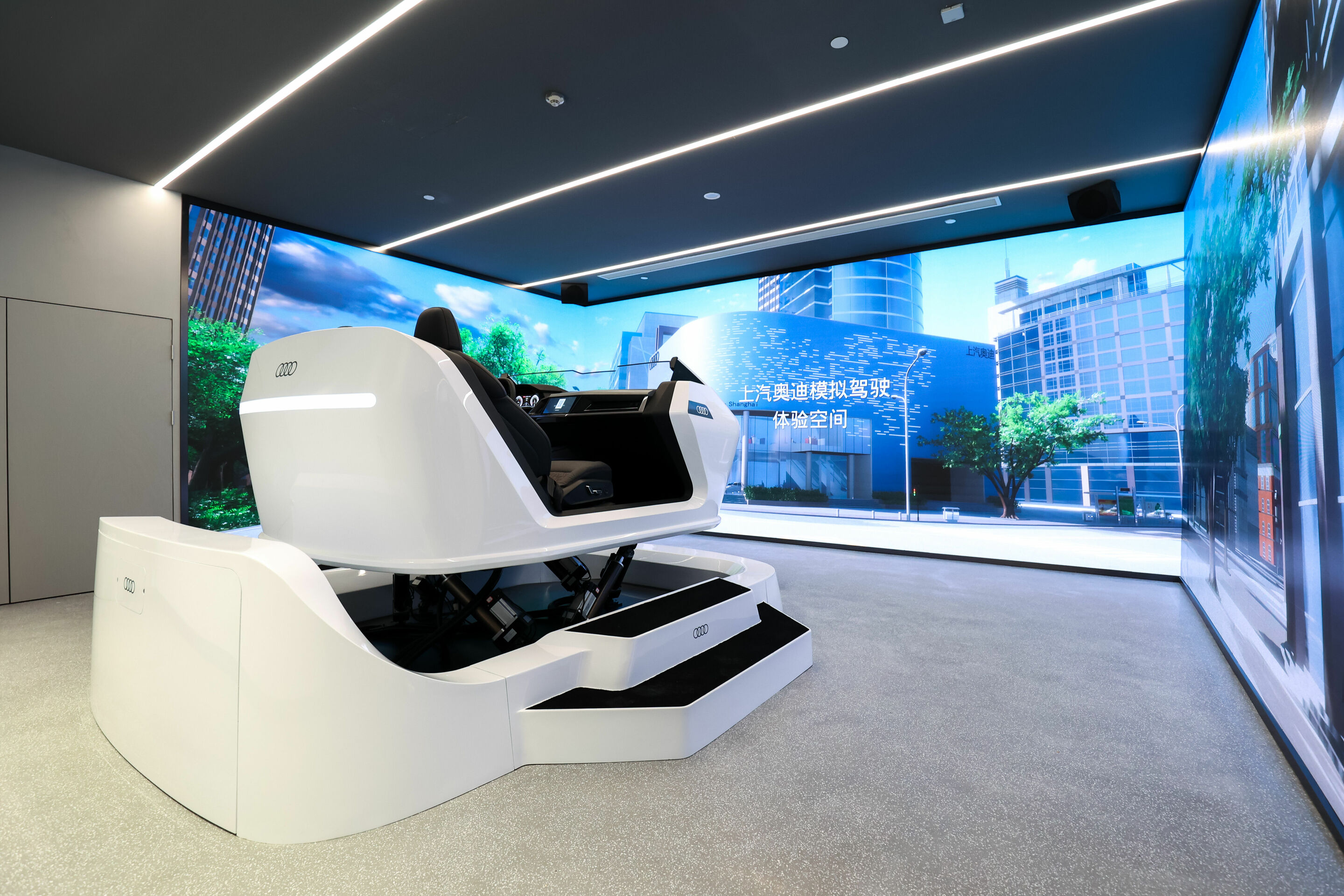 SAIC Audi eröffnet weltweit größten Audi Store in Shanghai