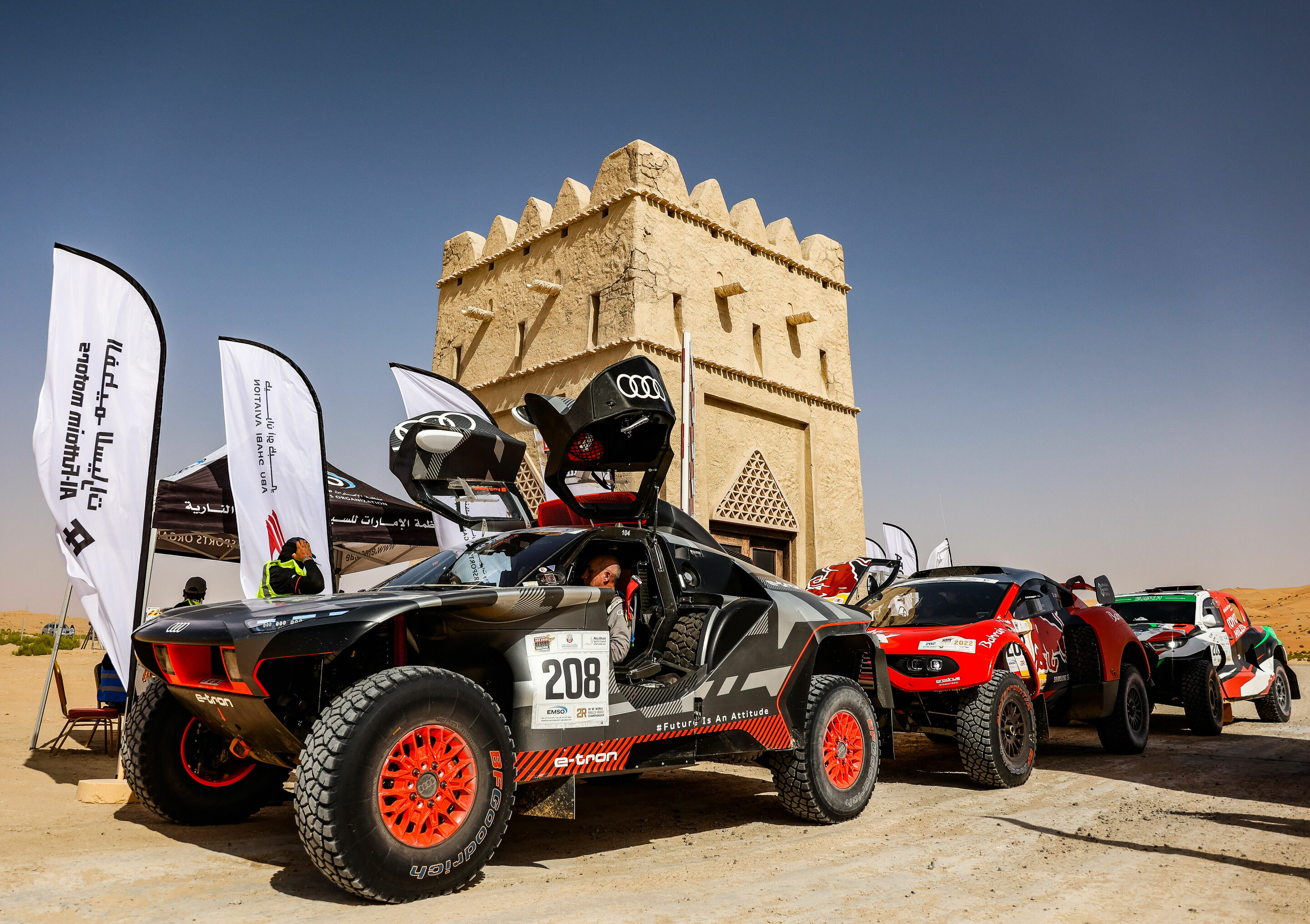 Abu Dhabi Desert Challenge 2022