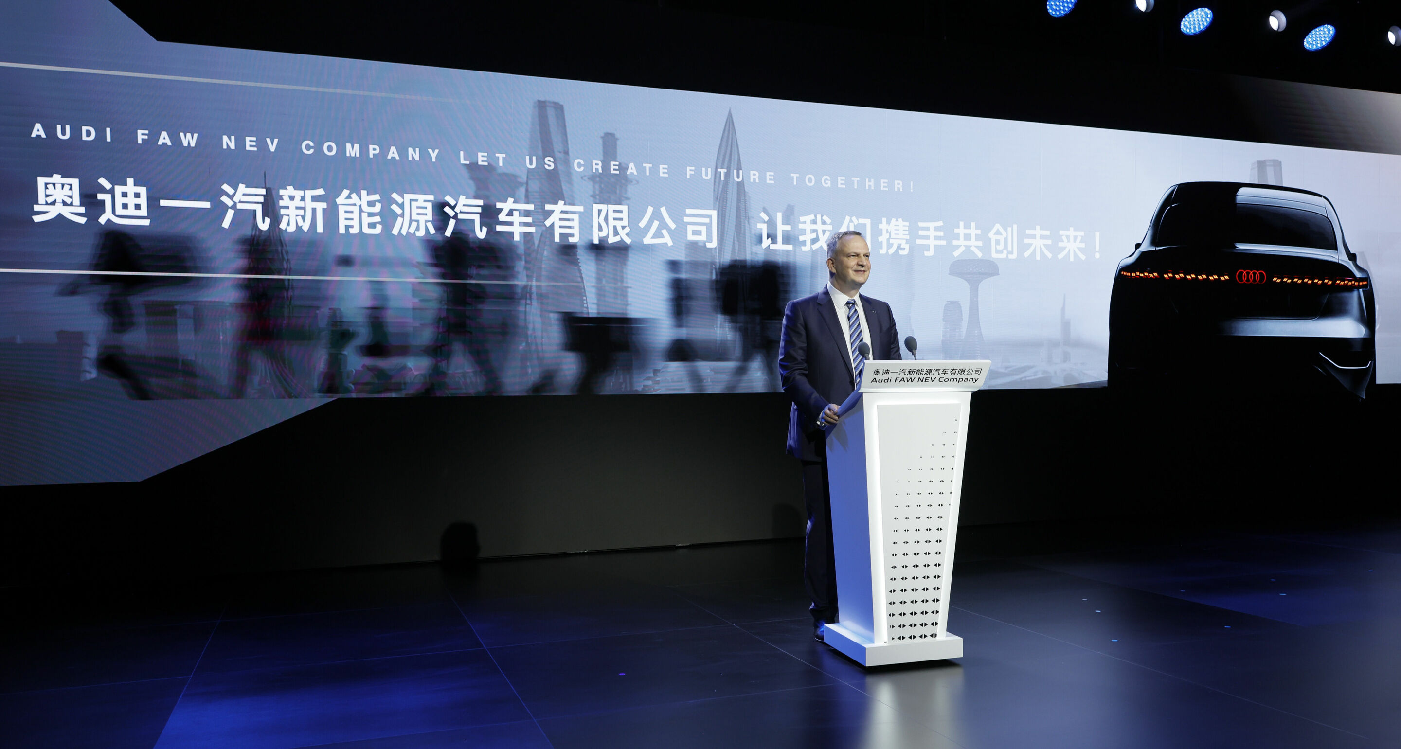 Grundsteinlegung in Changchun: Audi FAW NEV Company baut smarte Fabrik für E-Modelle