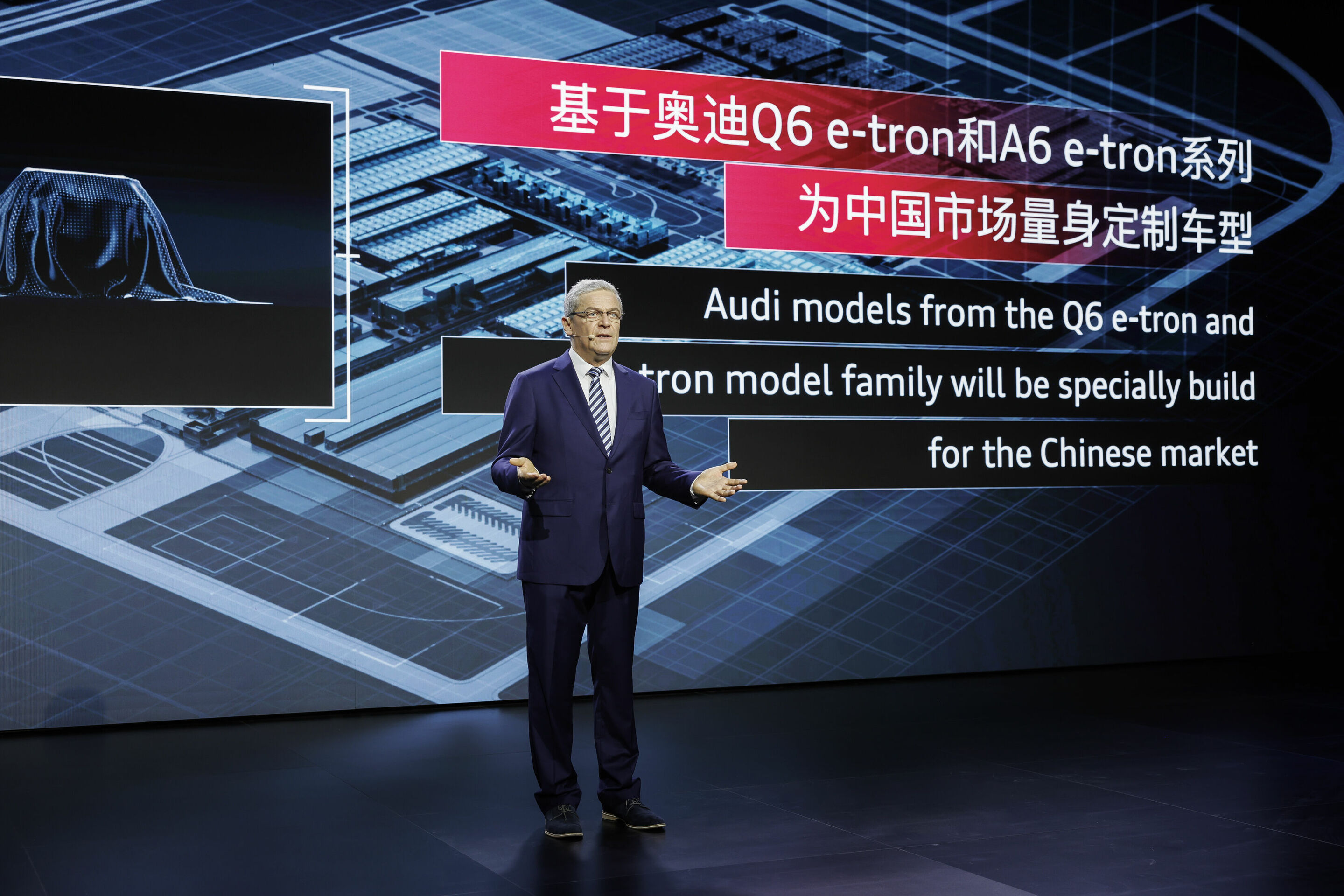 Grundsteinlegung in Changchun: Audi FAW NEV Company baut smarte Fabrik für E-Modelle