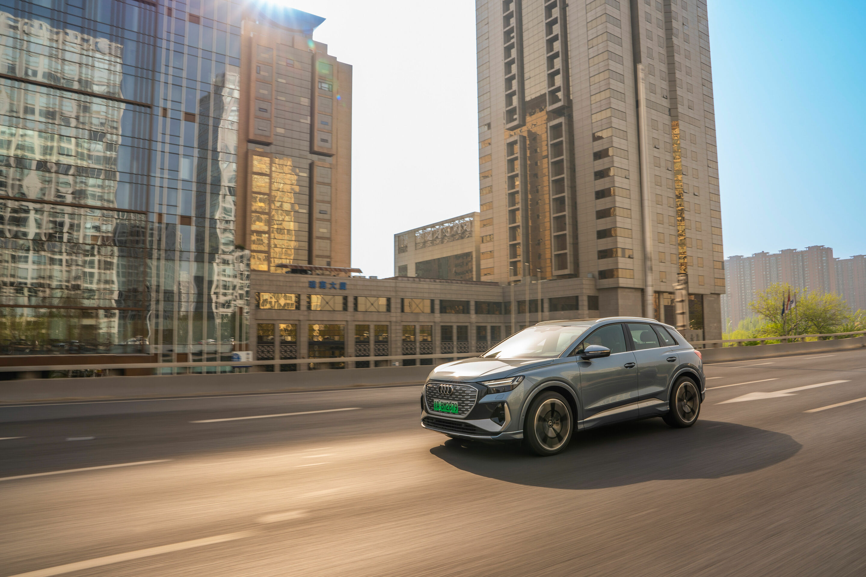 Audi Q4 e-tron