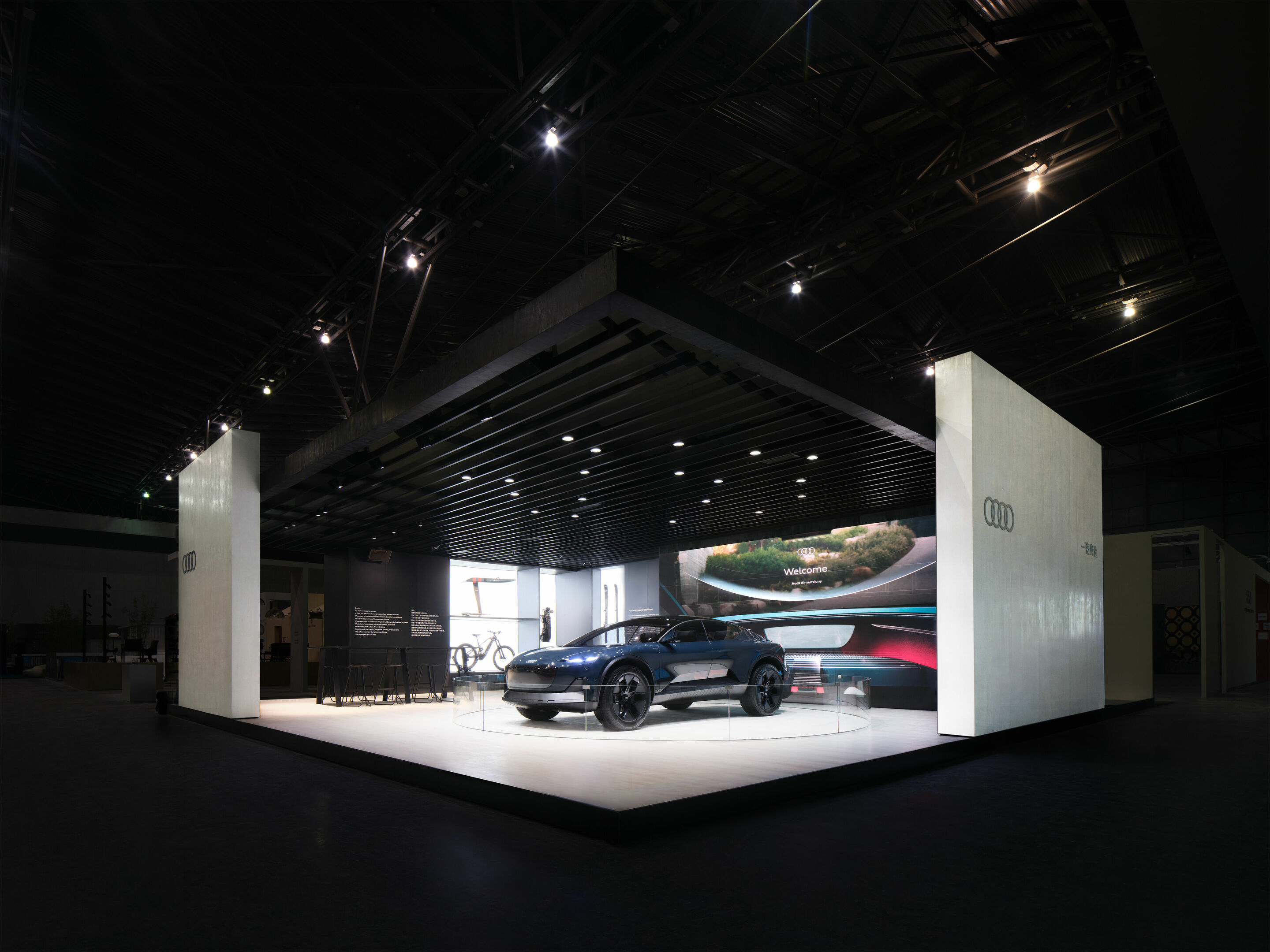 Audi at Design Shanghai 2023