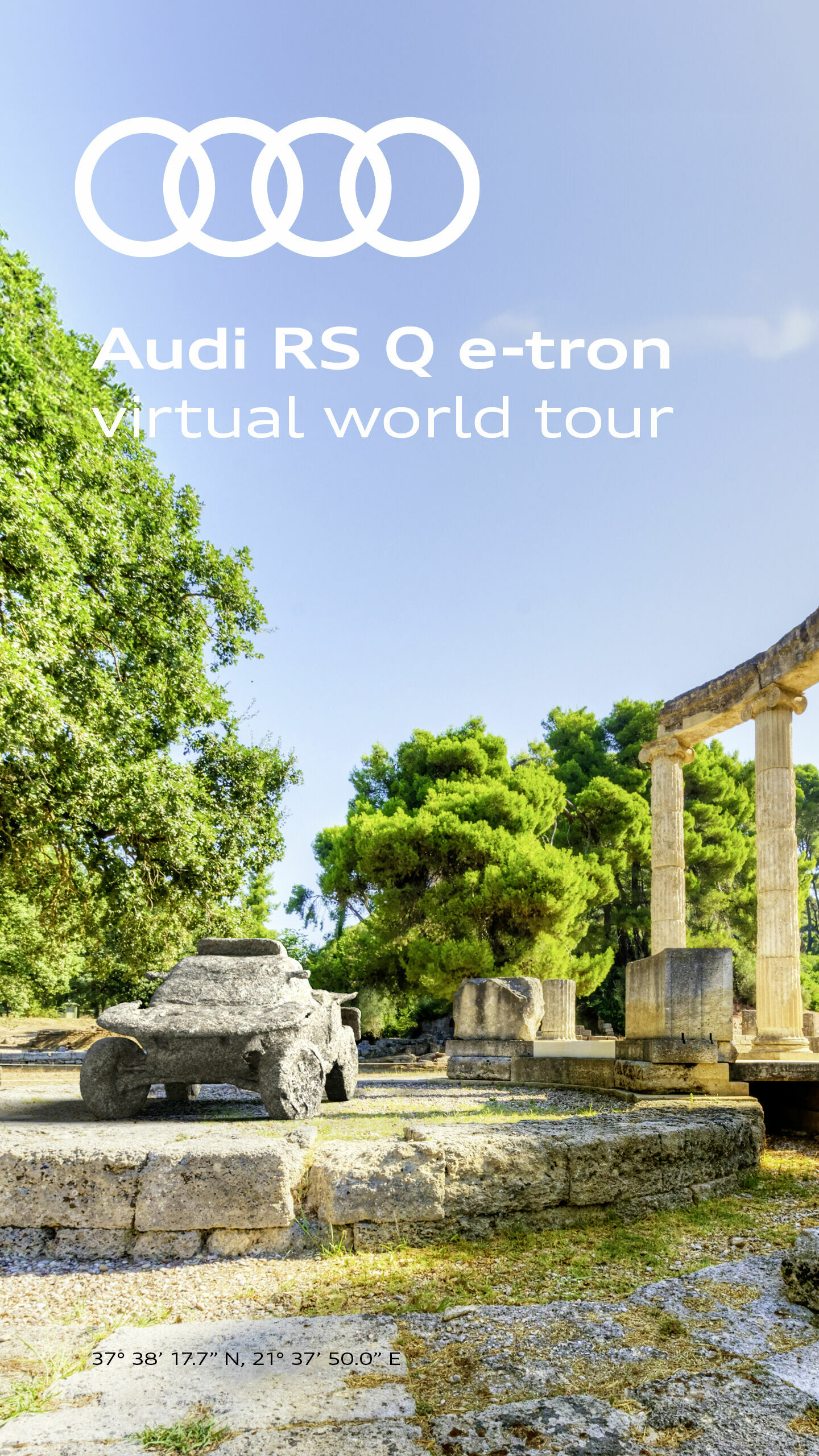 Audi RS Q e-tron