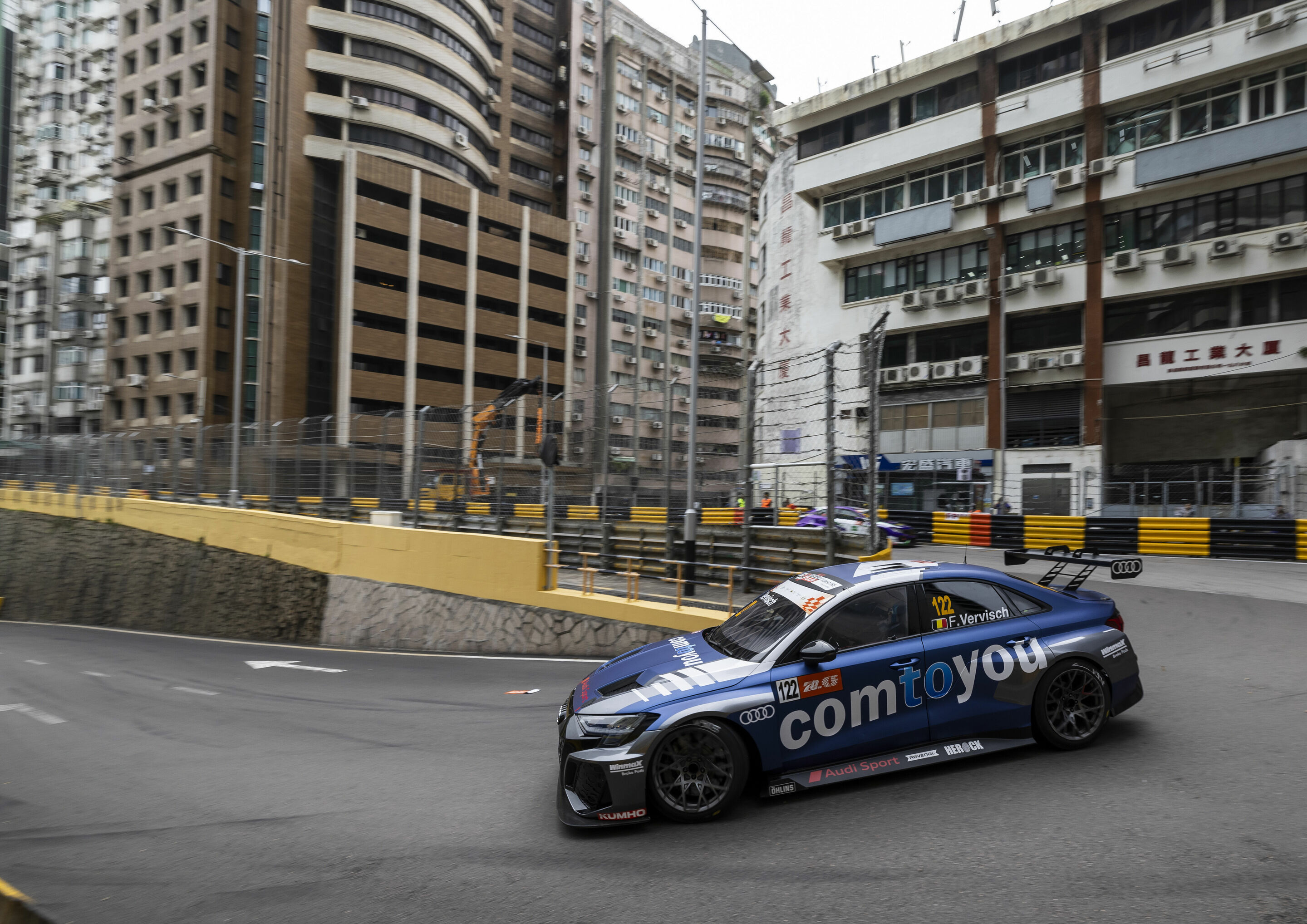 Kumho TCR World Tour 2023