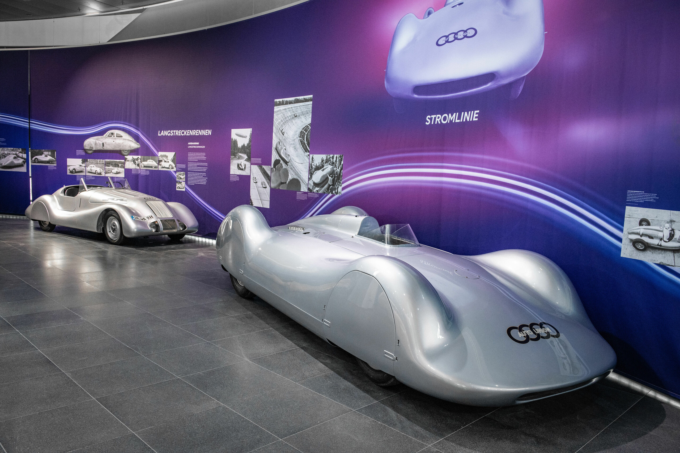 Things are going streamlined at the Audi museum mobile
