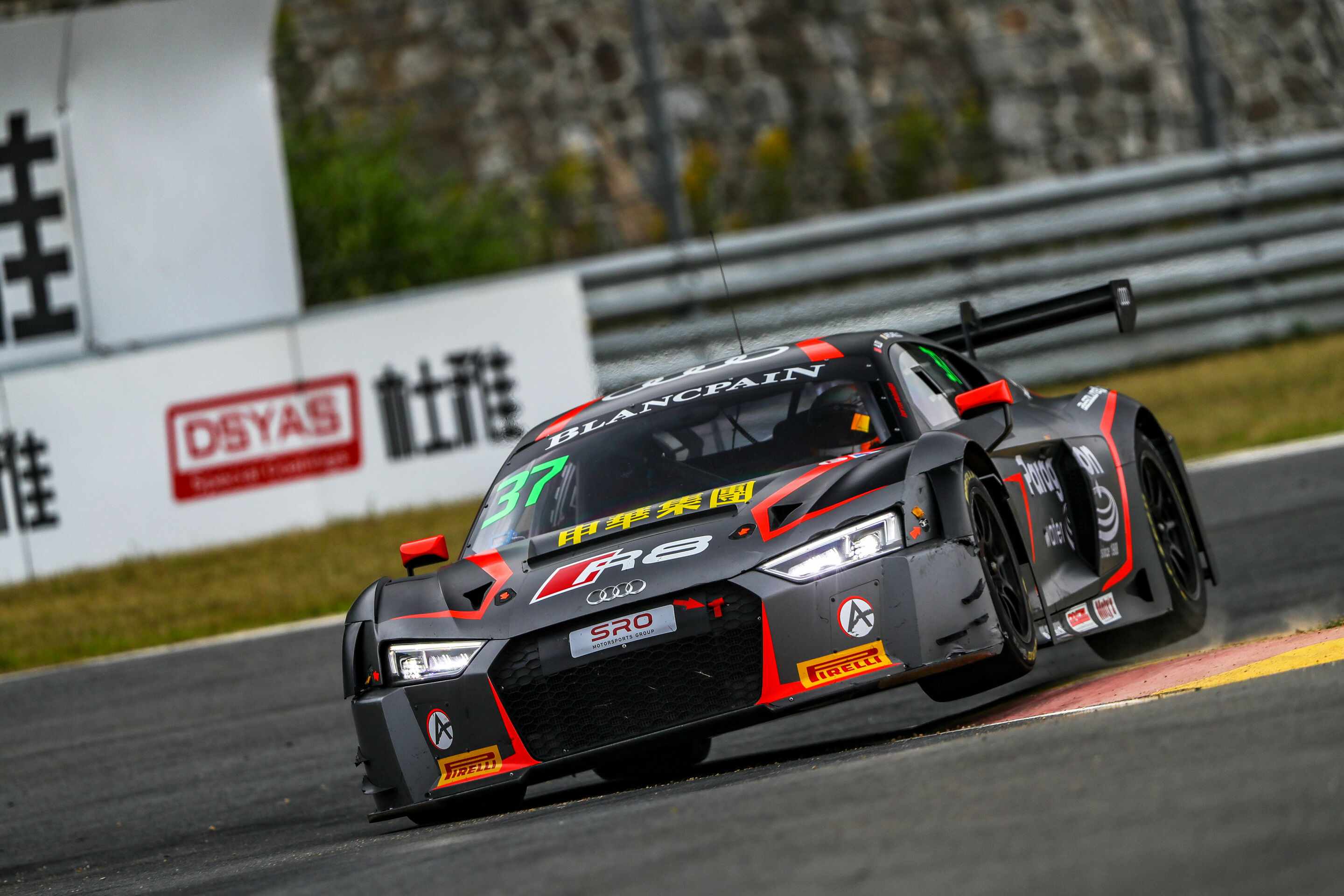 Blancpain 2018 deals