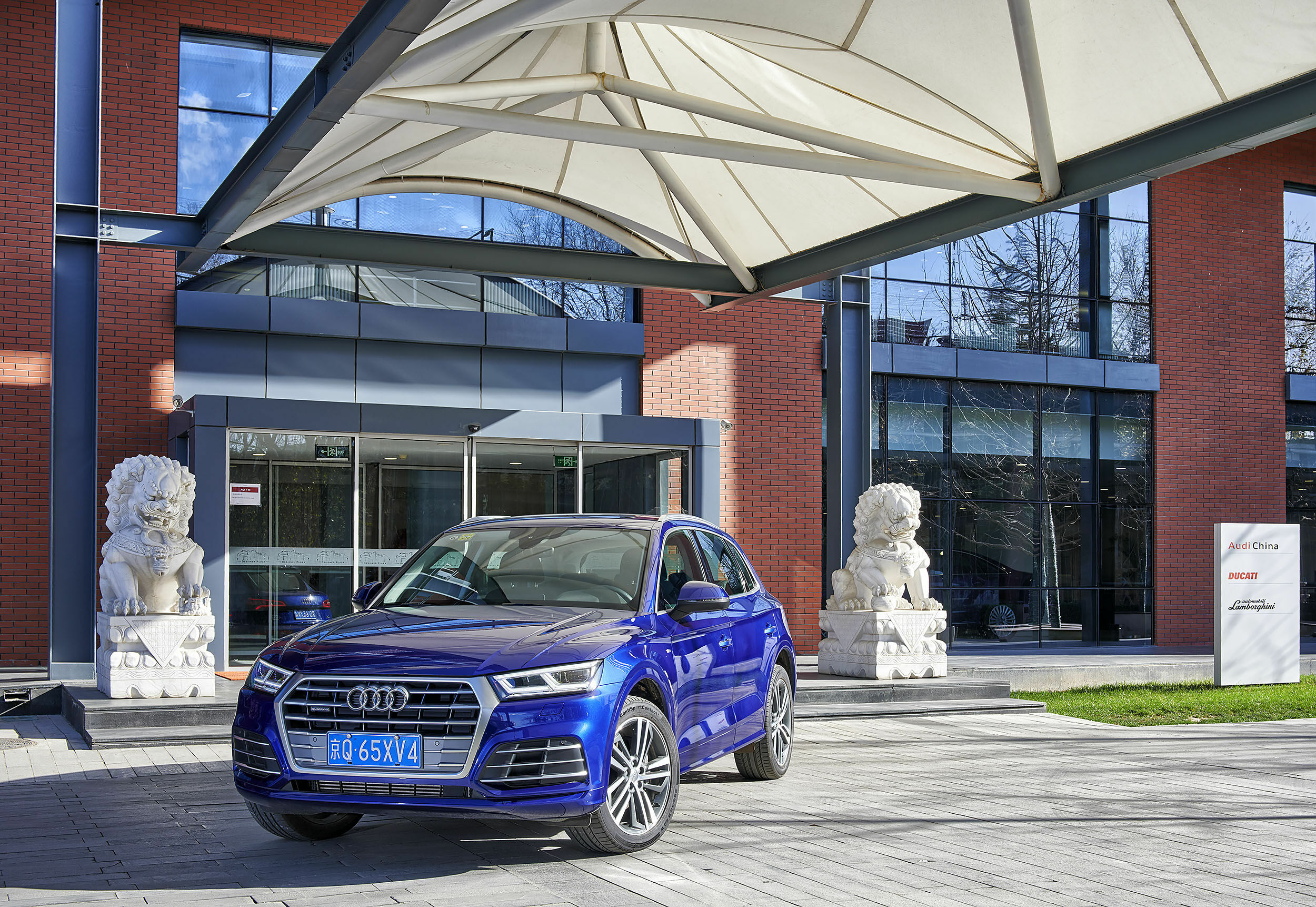 Audi in China