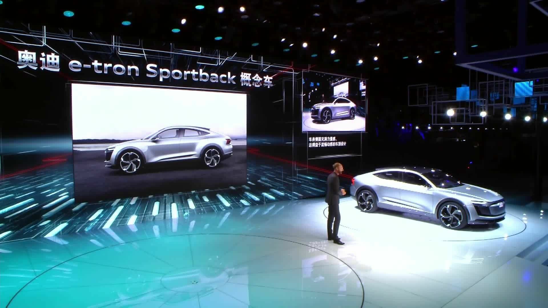 Die Audi Pressekonferenz von der Auto Shanghai 2017