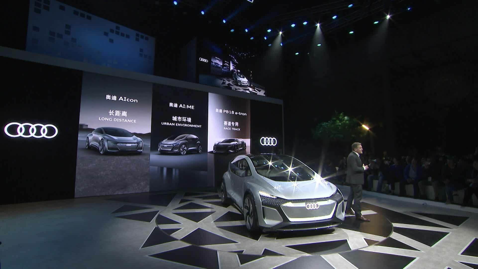 Weltpremiere Audi AI:ME