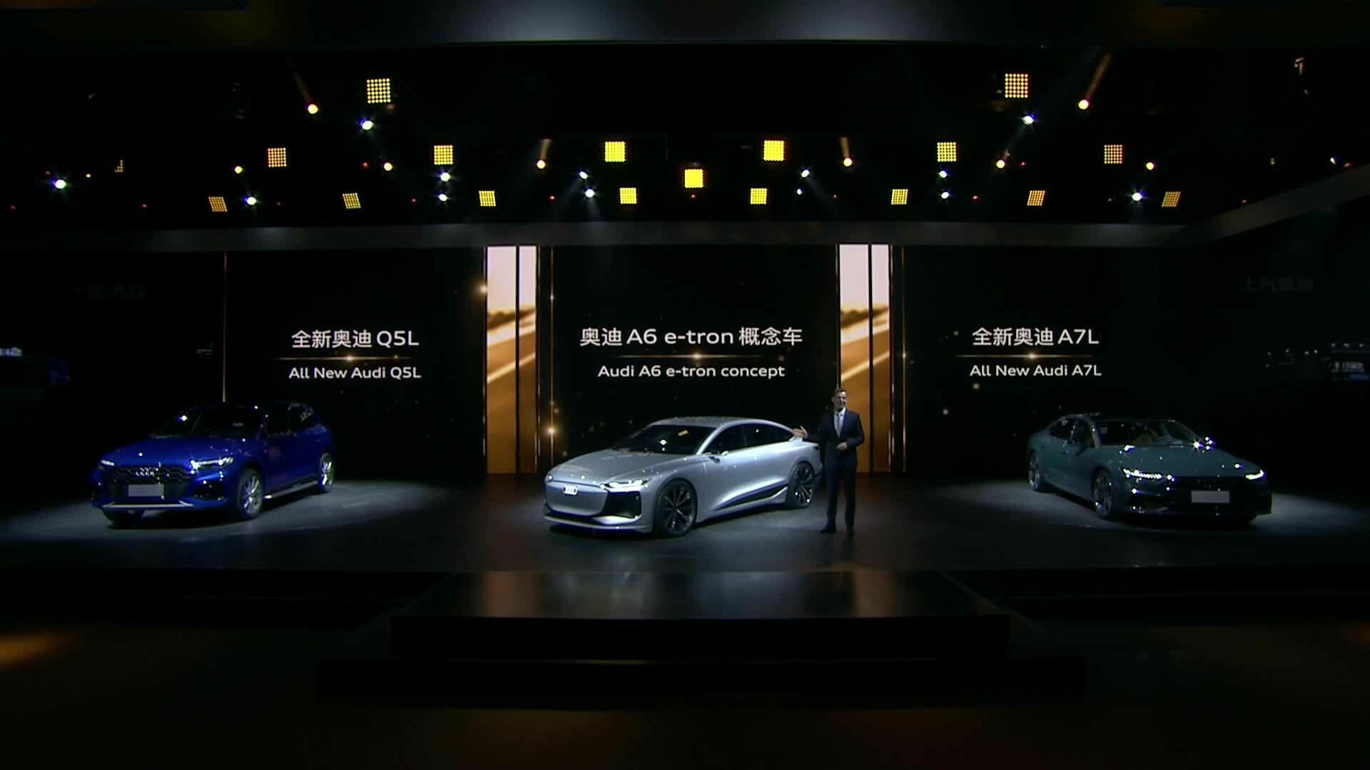 Highlights from the Audi Press Conference at Auto Shanghai 2021