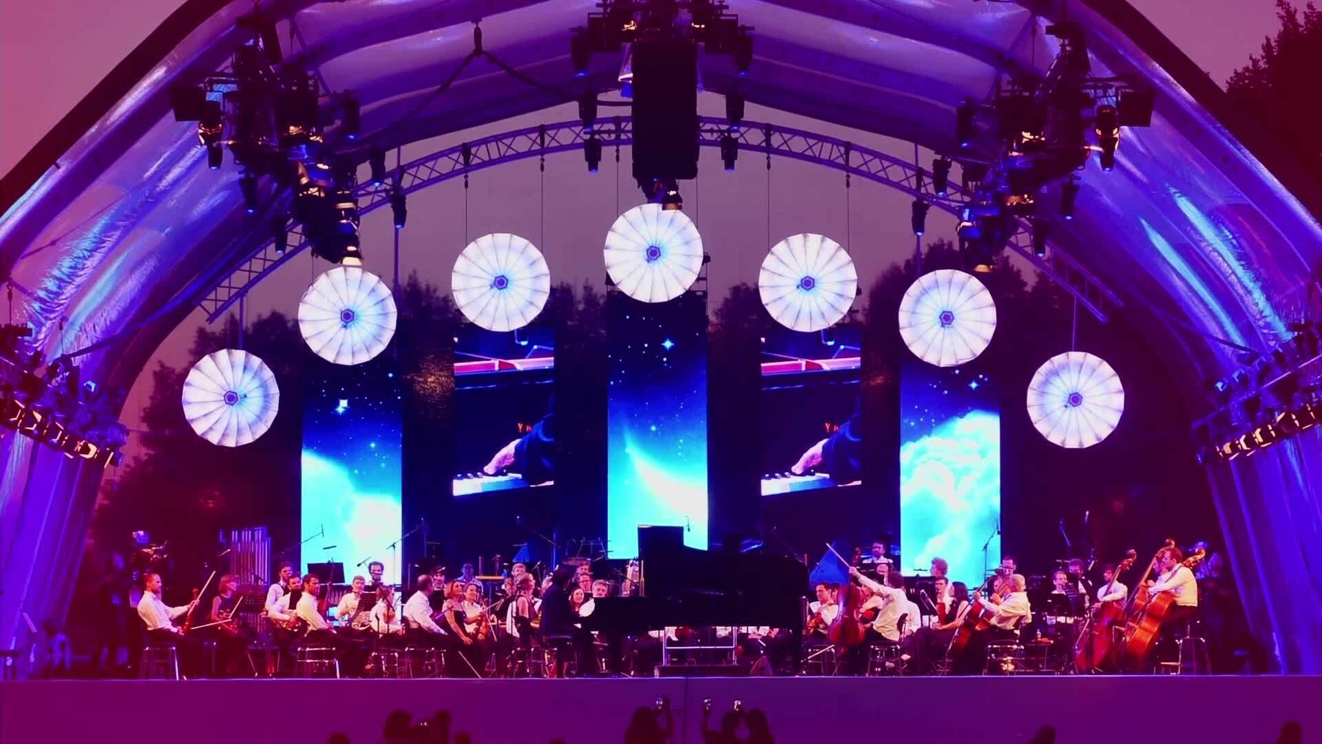 Audi Sommerkonzerte 2021 with Lisa Batiashvili