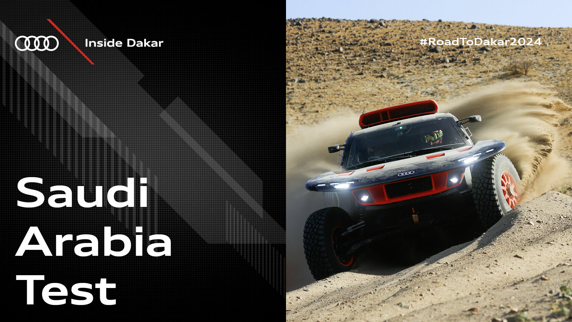 Inside Dakar: Saudi Arabia test